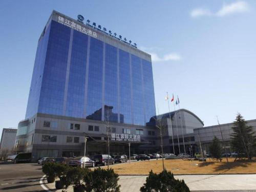 Beijing Jinjiang Fuyuan Hotel