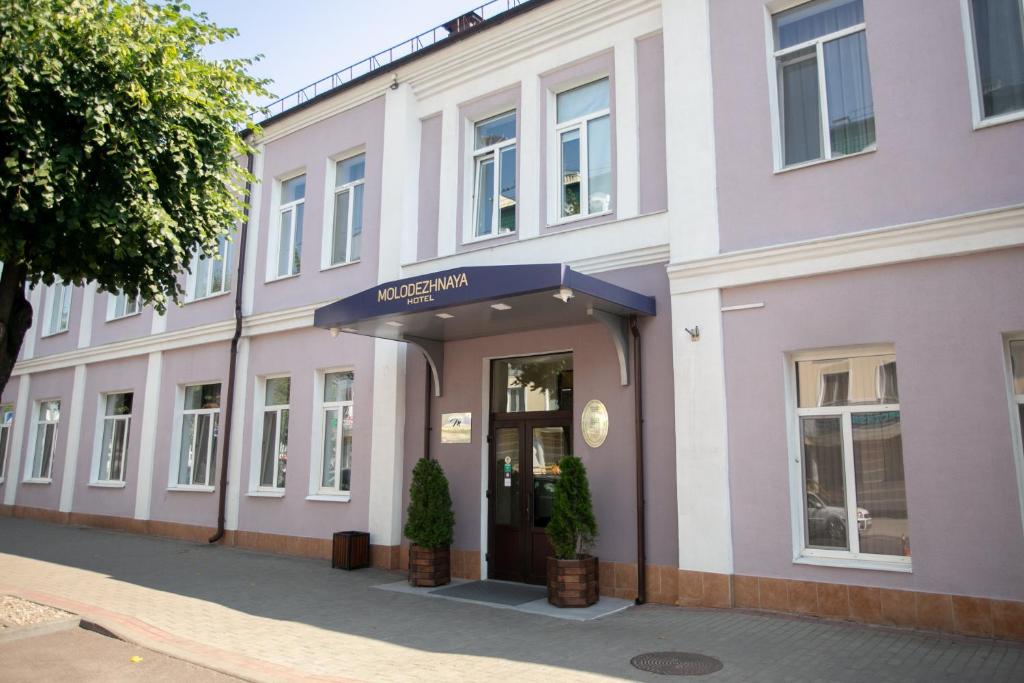 Molodezhnaya Hotel