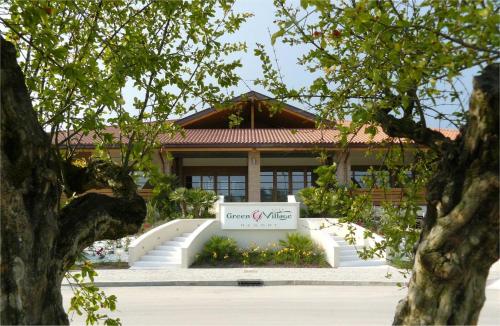 Green Village Eco Resort