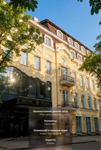 Alexandrovskiy Hotel