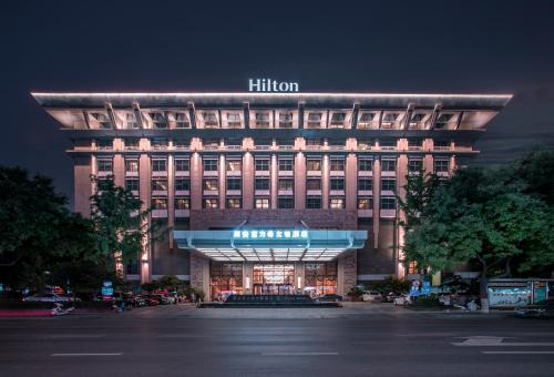 Hilton Xi'an