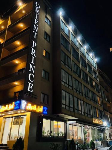 Orient Prince Hotel