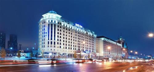 Park Inn by Radisson Hotel Astana